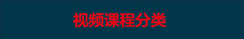 這是描述信息 這是描述信息